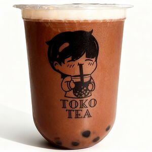 Шоколадный