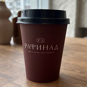 Бейбичино S
