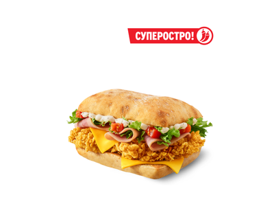Шеф Сэндвич Суперострый