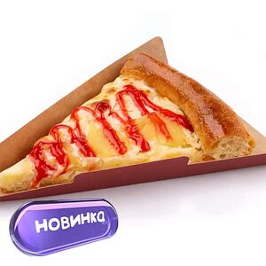 Кусочек Десертная