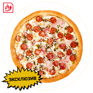 Похмельная