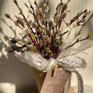  Пасхальная композиция сухоцветы 