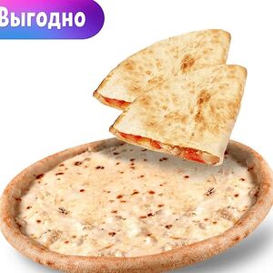 Пицца + закуска