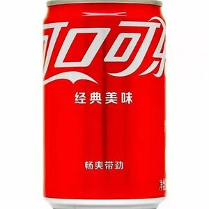 Coca-cola Китай