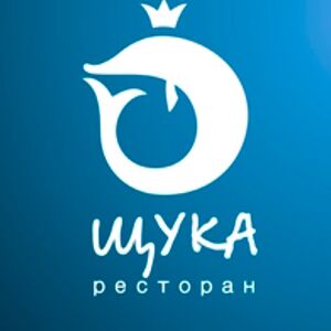 Астраханские улитки