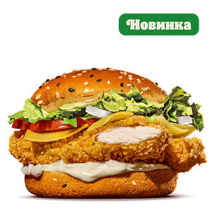 Чикен Пармезан
