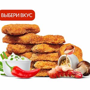 Наггетсы (12 шт.) с приправой