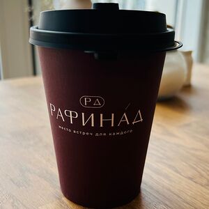 Бейбичино L