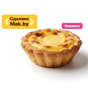 Паштейш