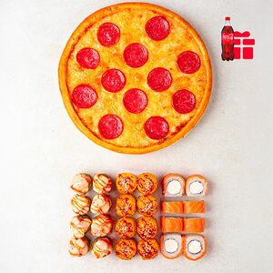 Сет Оптимальный (24 шт и Пепперони и Кола