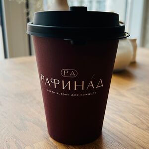 Банановый кофе L