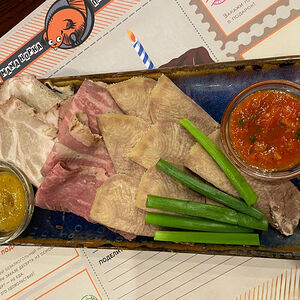 Мясное трио