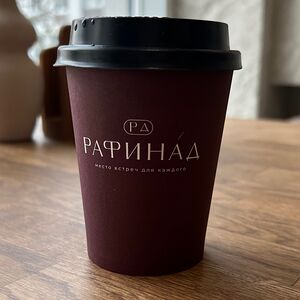 Флэт уайт