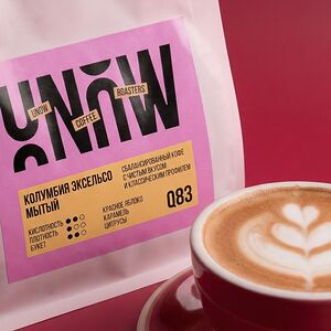 Колумбия Эксельсо, Мытый, под эспрессо, Unow coffee