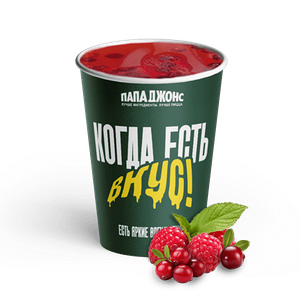 Пунш малина-брусника