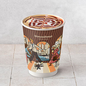 Капучино сезонный