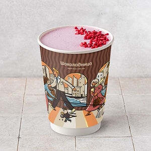 Латте сезонный