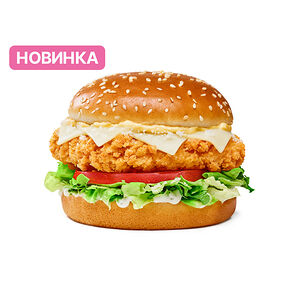 Маэстро Чикен