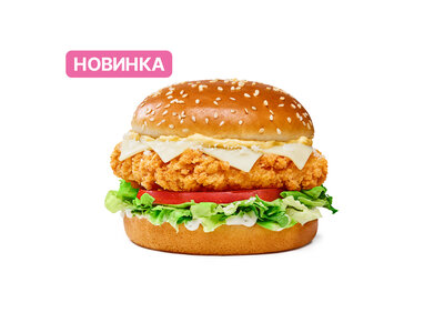 Маэстро Чикен