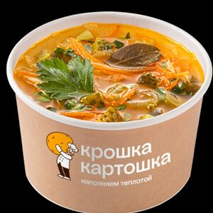 Щи из квашеной капусты