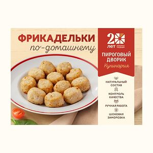 Фрикадельки по-домашнему замороженные 12 шт.
