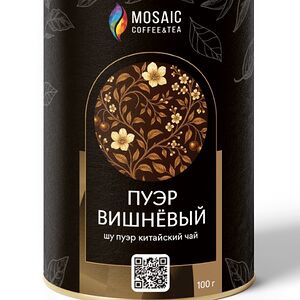 Пуэр Шу Вишневый