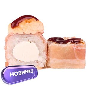 Хот бекон