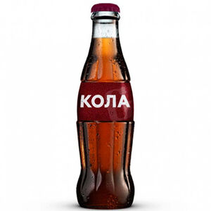 Кола