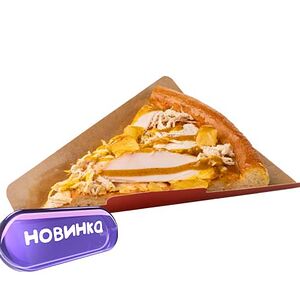 Кусочек Карри