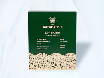 Кофе в дрип-пакетах Бразилия