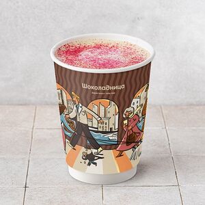 Раф Малина-фисташка