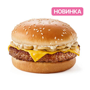 Грибной Биф