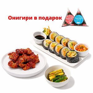 Сет Пикантная пара