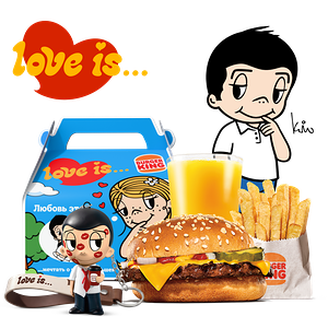 Love is... Бокс Малый Доставка