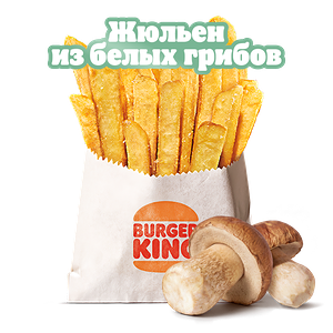 Кинг Фри Жюльен из грибов большой