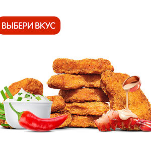 Наггетсы (9 шт.) с приправой