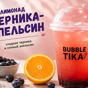 Лимонад Черника-апельсин  M
