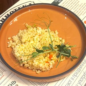 Булгур с овощами