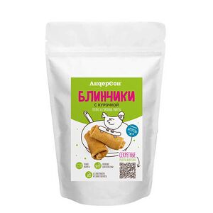 Блинчики с курицей