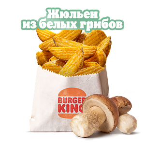 Картофель дерев. Жюльен из грибов бол