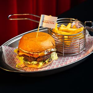 Burger Truffle Mushroom    