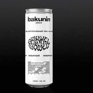 Имбирный эль bakunin безалкогольный