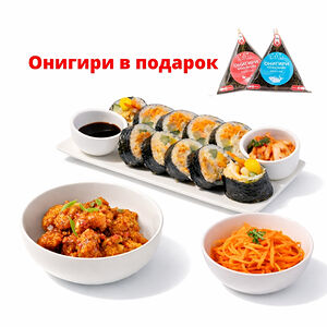 Сет Корейский вечер