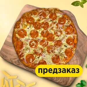 Пицца с курой и пепперони 30 см