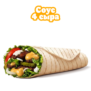 Шавоппер с соусом 4 сыра