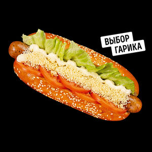 Цезарь дог