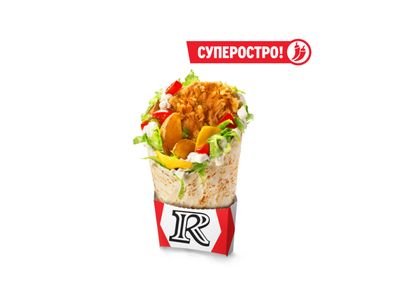 Ростмастер Суперострый