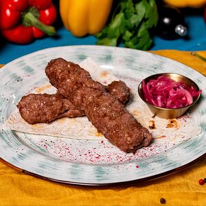 Люля из говядины