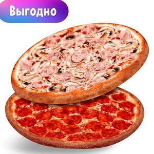 2 пиццы хит