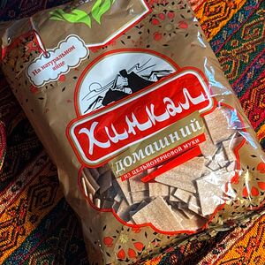 Хинкал от Хана Цельнозерновой